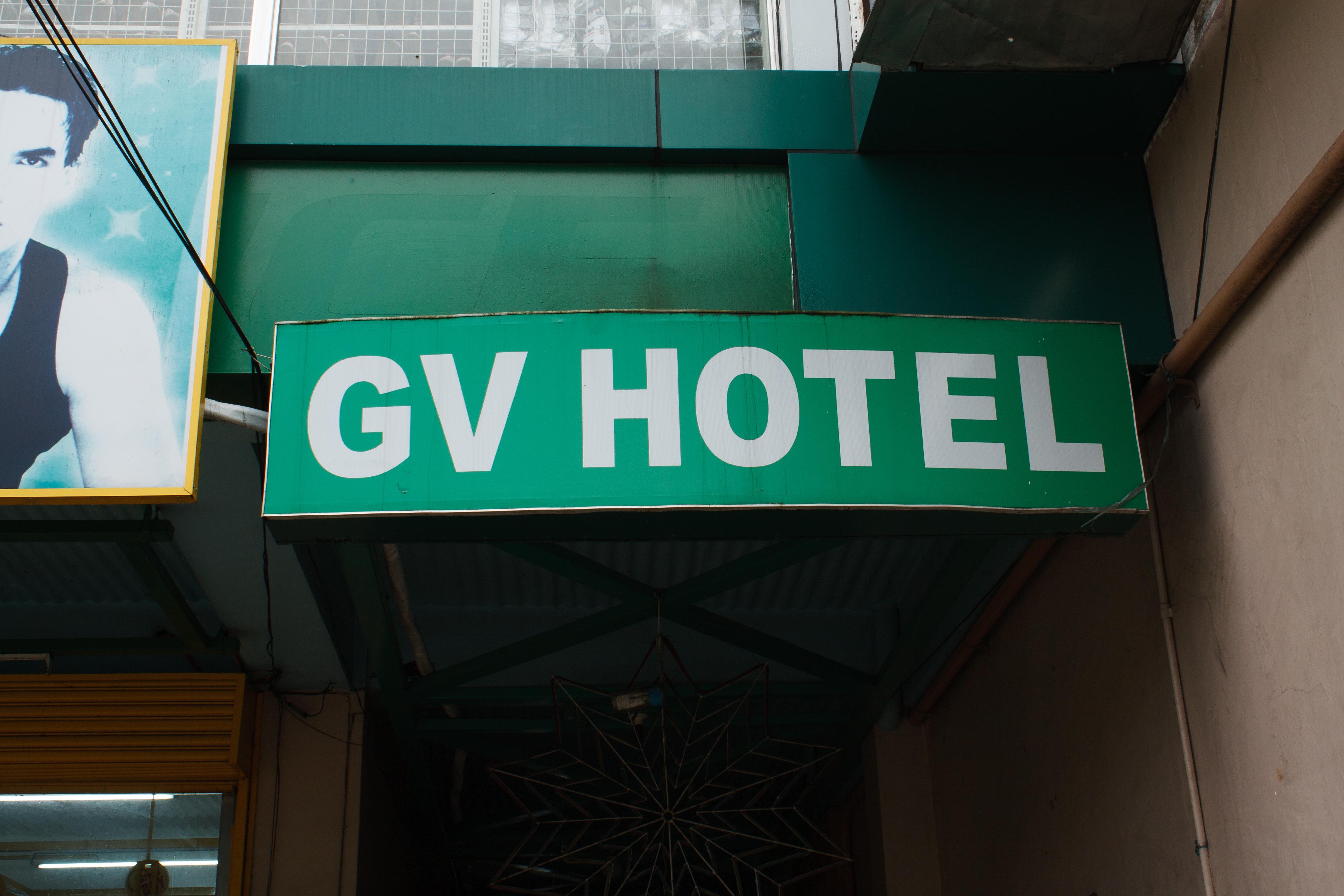Gv Hotel - Catbalogan Exterior photo